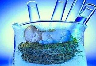 试管婴儿检查费用能不能报销？需根据具体情况来定