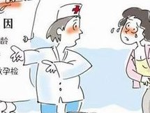 2026年单身去吉林大学第二医院做试管婴儿多少钱？附三代试管成功率